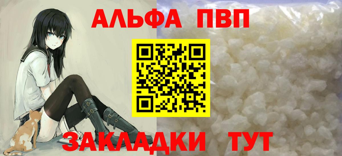 A PVP СК КРИС Магнитогорск