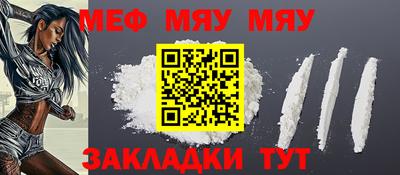 дистиллят марихуана Заводоуковск