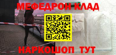 дистиллят марихуана Заводоуковск