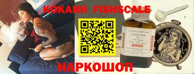 дистиллят марихуана Заводоуковск