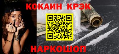 mdma Изобильный