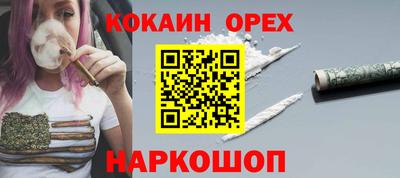 дистиллят марихуана Заводоуковск