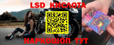 дистиллят марихуана Заводоуковск