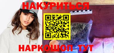 соль ск Заволжье