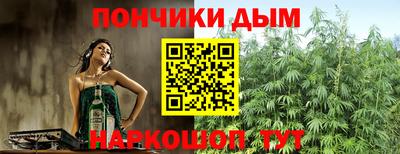 mdma Изобильный