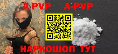 дистиллят марихуана Заводоуковск