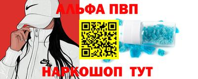 дистиллят марихуана Заводоуковск