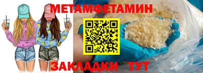 дистиллят марихуана Заводоуковск