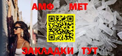 кокаин премиум Жуковский