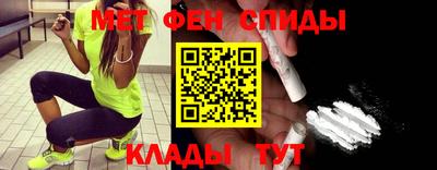 кокаин премиум Жуковский