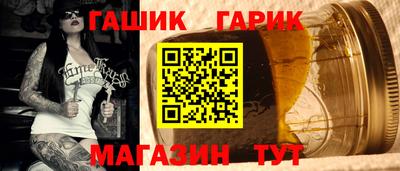 первитин Ирбит