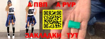 дистиллят марихуана Заводоуковск