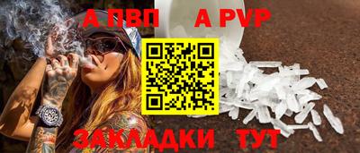 дистиллят марихуана Заводоуковск