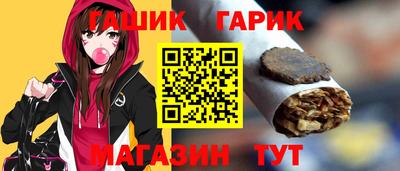 кокаин премиум Жуковский