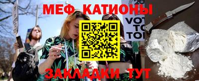 дистиллят марихуана Заводоуковск