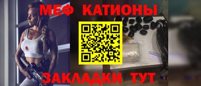кокаин премиум Жуковский