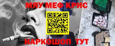 дистиллят марихуана Заводоуковск
