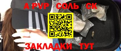 дистиллят марихуана Заводоуковск
