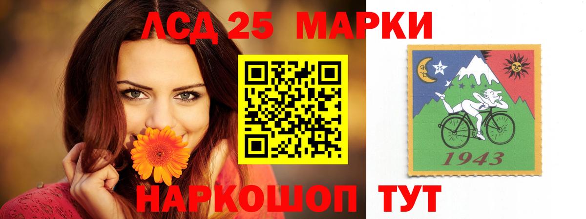 Канабис  Вейп ТГК  Экстази  Магнитогорск  Магазины продажи наркотиков  ГАШИШ  Вход с VPN  КОКАИН  Мефедрон кристаллы 